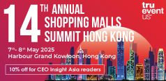 14th Annual Shopping Malls Summit